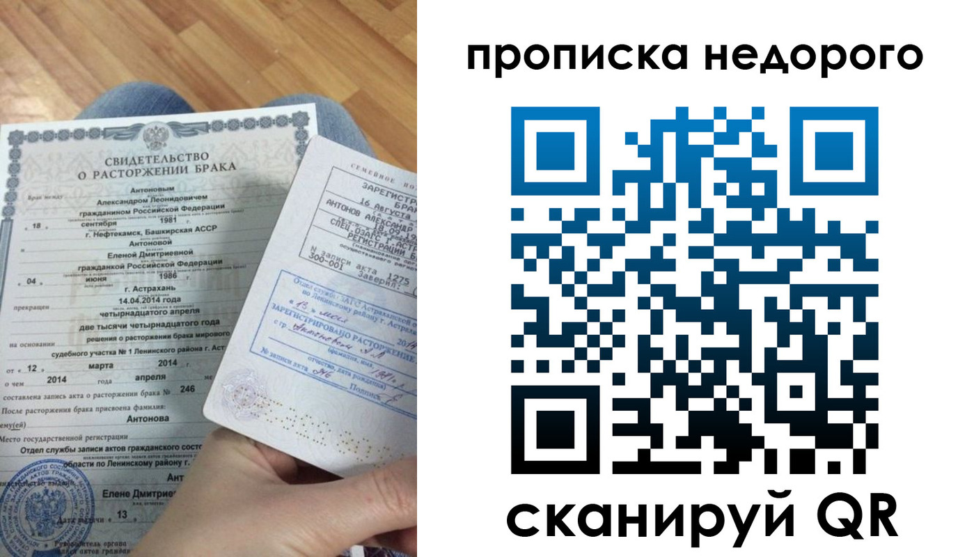 форма 3 в Тобольске